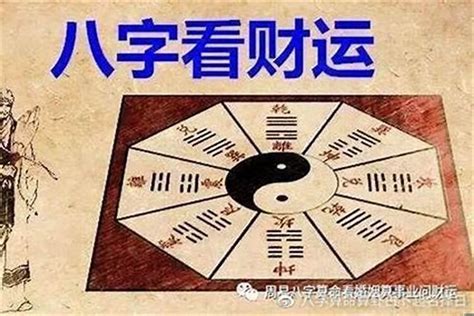 八字缺金的人|八字里缺金是什么意思 五行缺金是什么命格的人